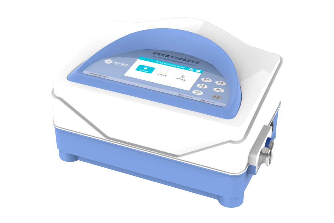 xy-k-sgn-ii气压手功能康复仪压力治疗又称为加压疗法,是指通过对