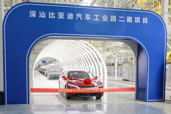 深汕特别合作区探索"飞地经济"新模式