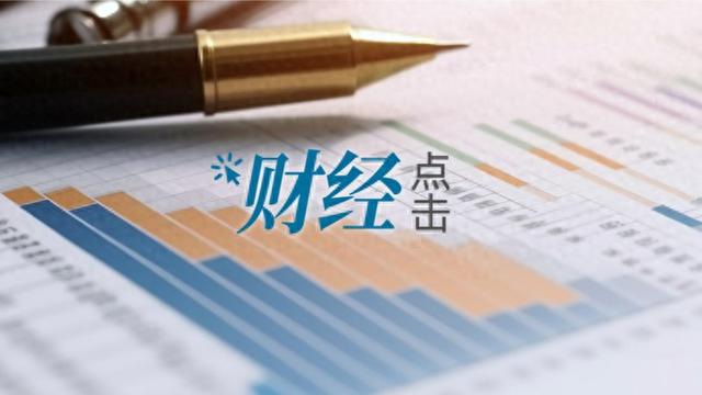 林毅夫人民日报撰文:知识产权保护为创新发展护航|知识产权_新浪财经
