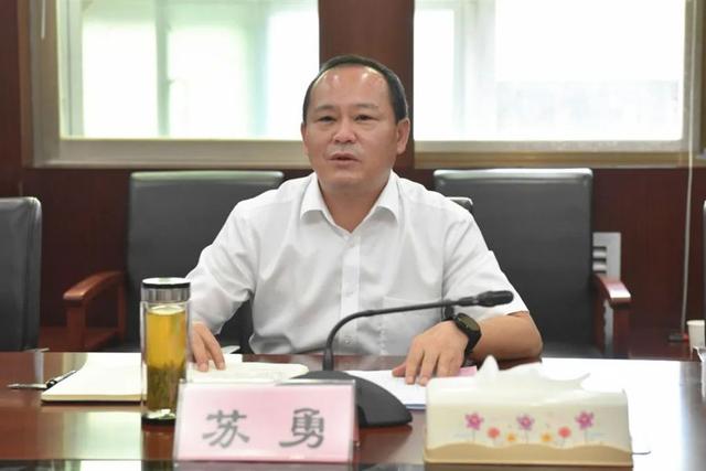 据湖北省纪委监委5月21日消息,恩施州恩施市委书记,二级巡视员苏勇