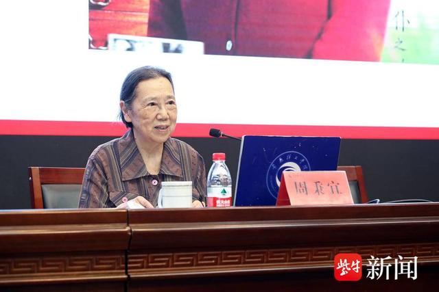 学习总理家风 常熟理工学院举办伟大建党精神大讲堂