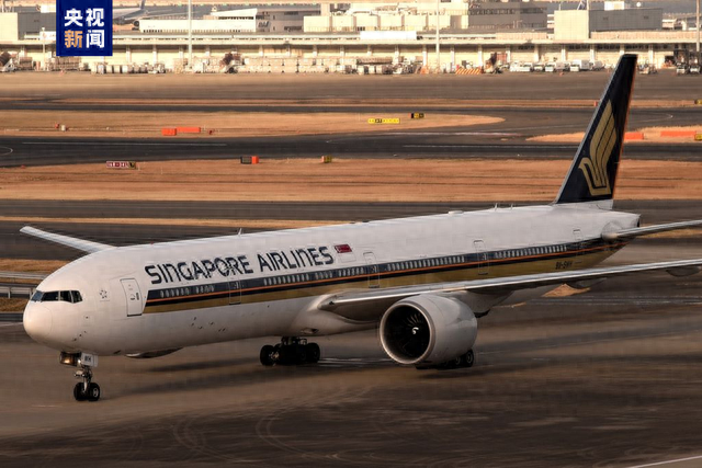 机型为波音777-300er.