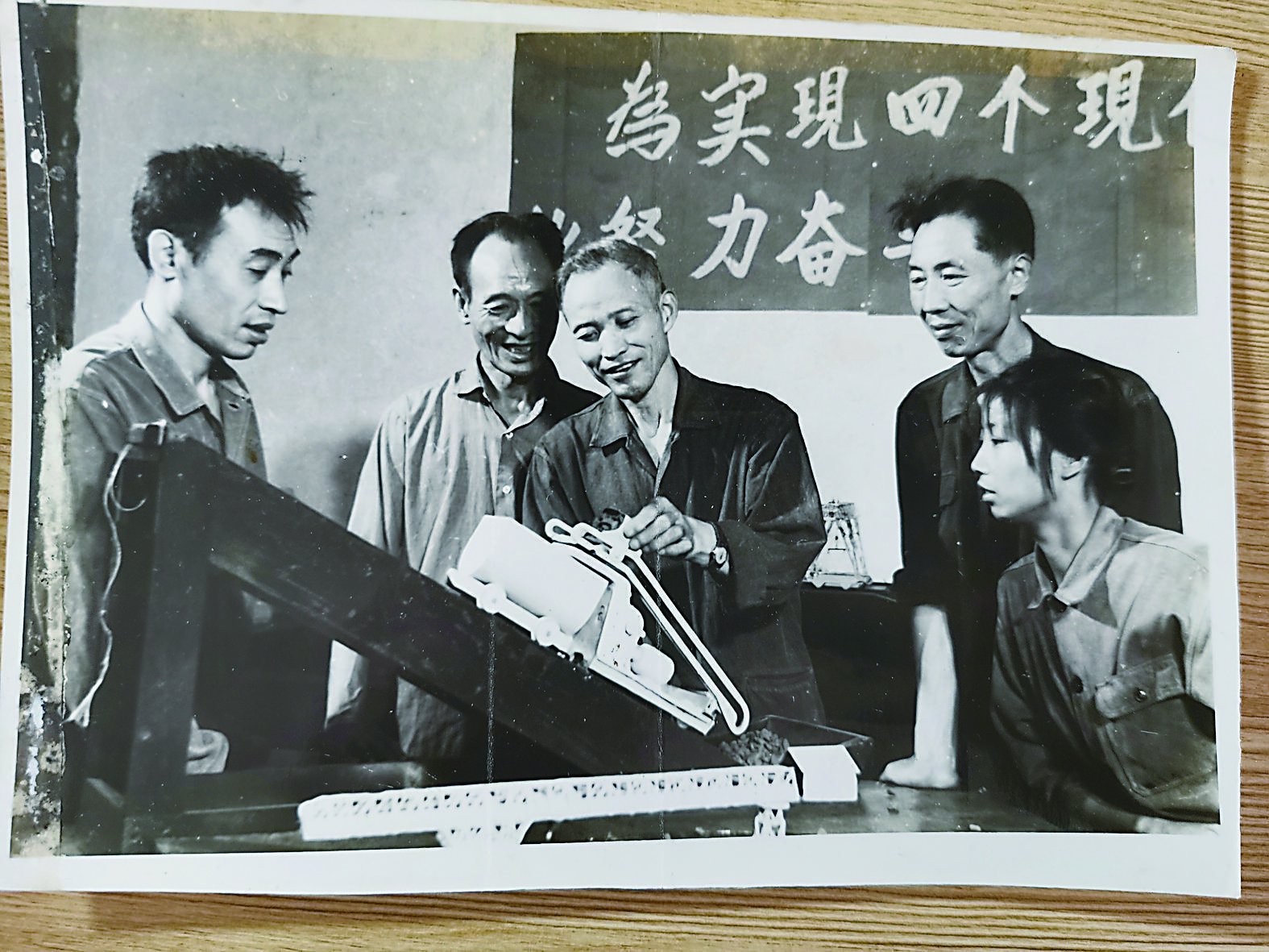 这个偏僻小镇 走出四位全国劳模