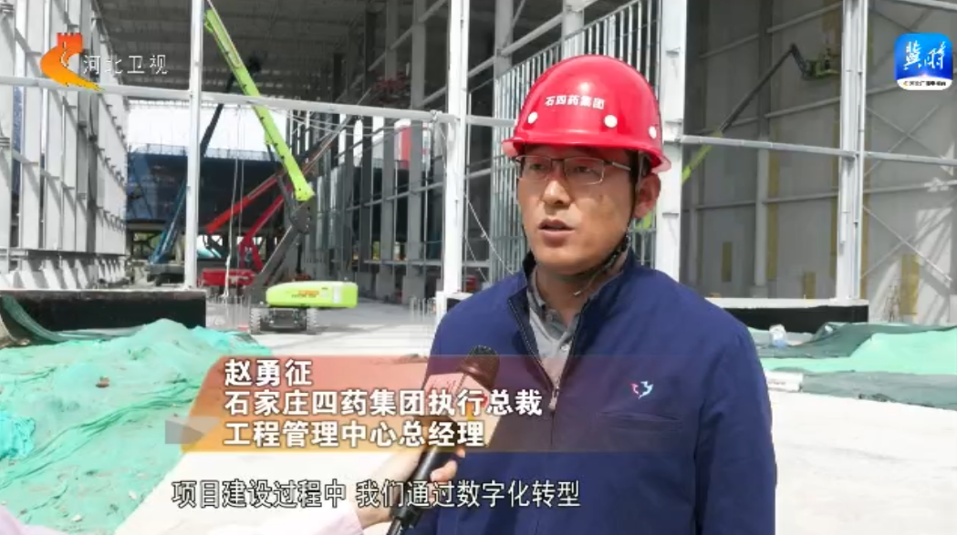 新数据 新看点 | 一季度全省高技术产业投资同比增长45.1%