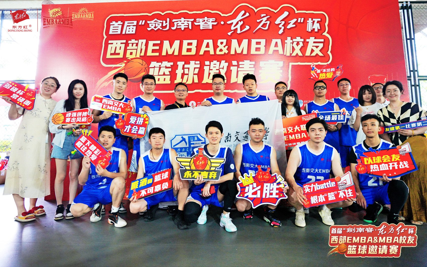 在四川大学商学院副院长张黎明看来,两者结合是否成功,首先要看双方的