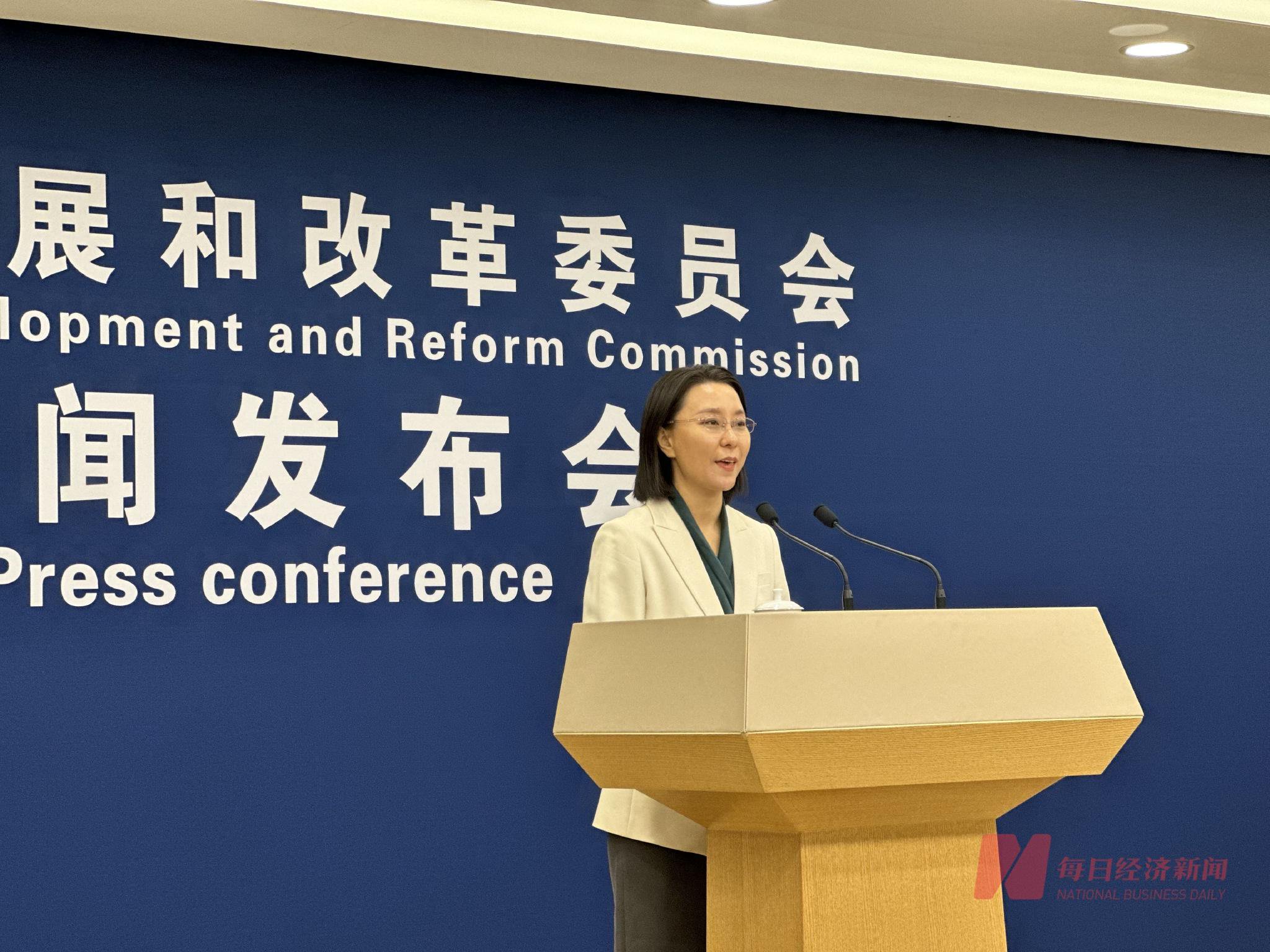 国家发展改革委新闻发言人李超回答《每日经济新闻》记者提问时表示,3