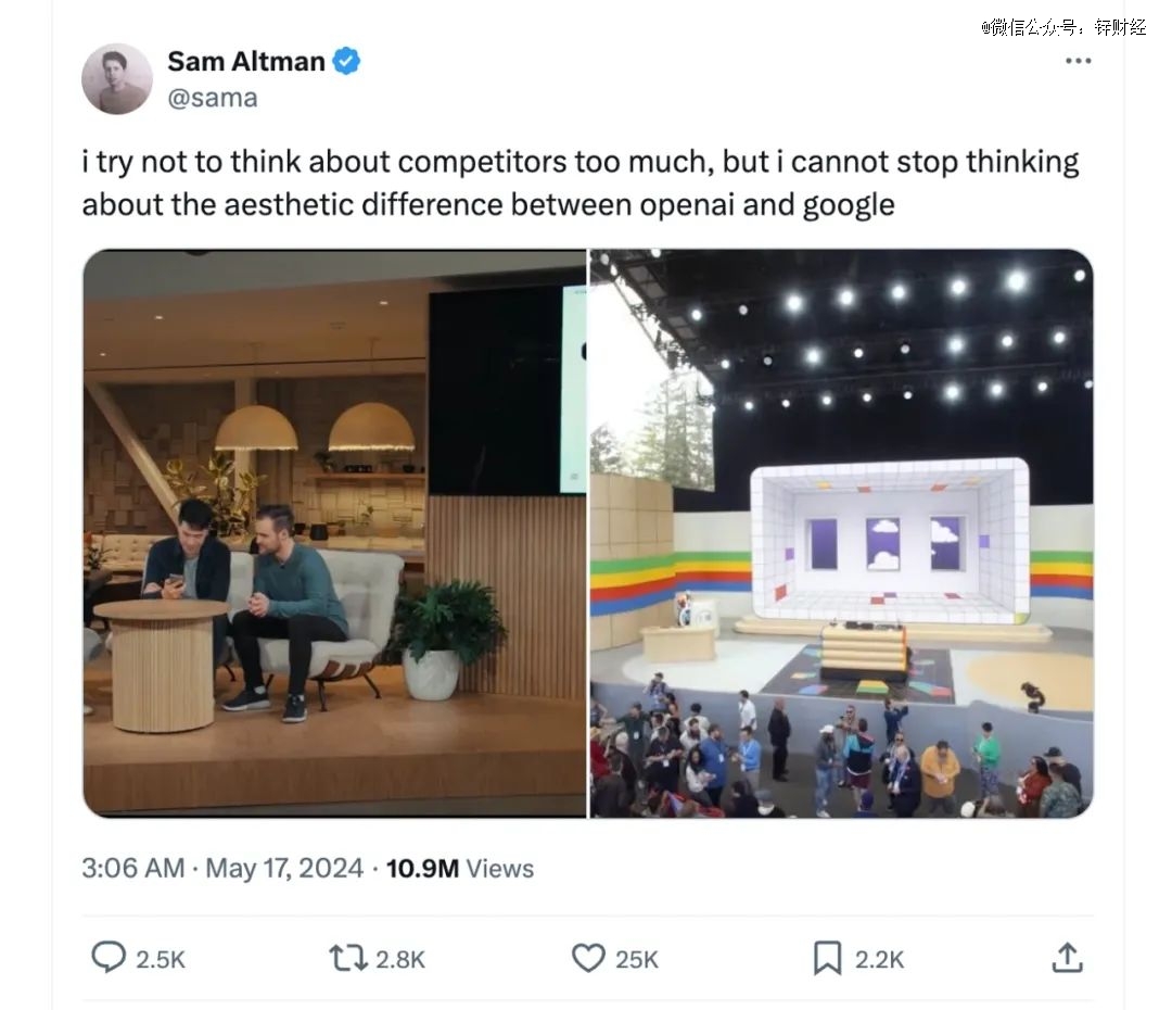 openai ceo山姆-奥特曼直接在社交平台公开嘲讽谷歌的审美过于差劲,他