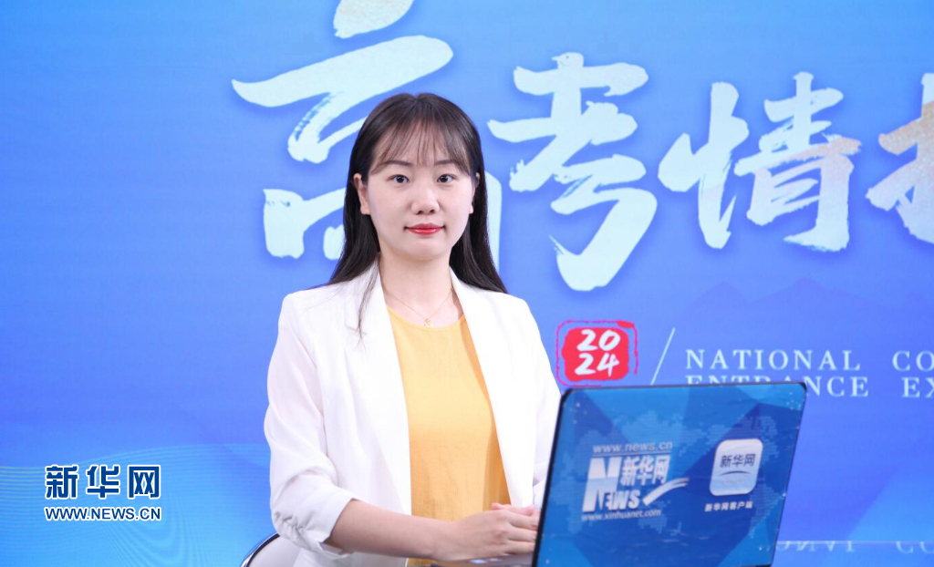 全國英語競賽分數線_英語競賽分數查詢_2024年大學英語競賽錄取分數線（2024各省份錄取分數線及位次排名）