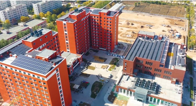 兰州大学榆中校区研究生公寓综合楼智慧能源系统屋顶光伏