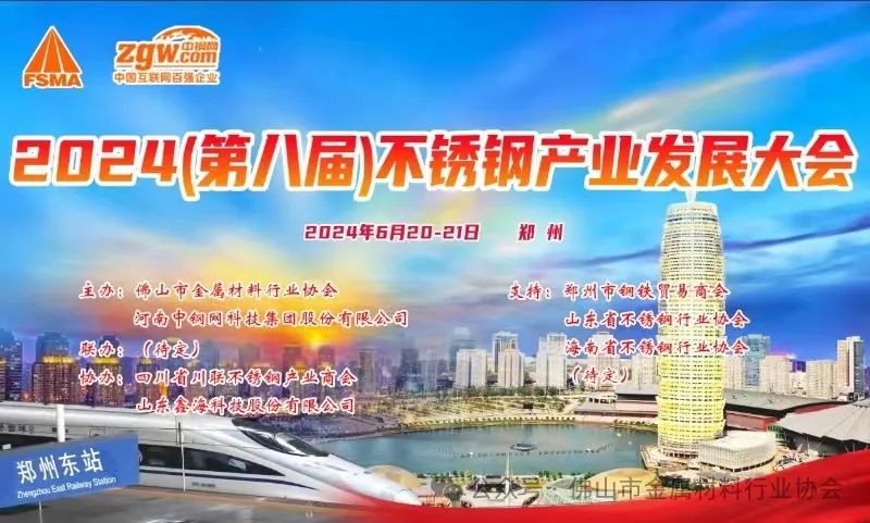 新喀里多尼亚的镍,主要参与者都已认输