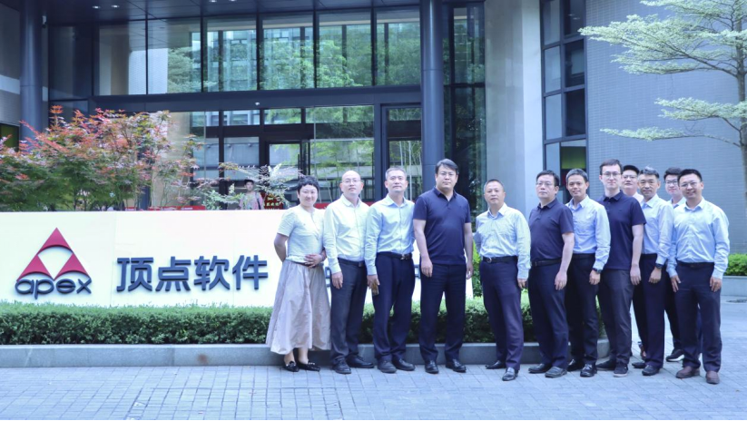 增进交流探讨,共谋数字化发展之路——中航证券与顶点软件举行座谈