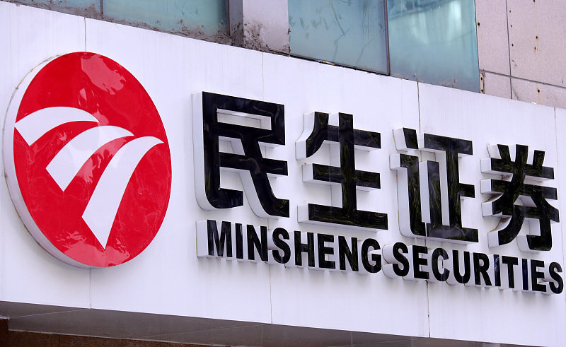 （图片来源：视觉中国）