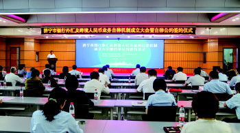 用心用情关怀 守护失能老人