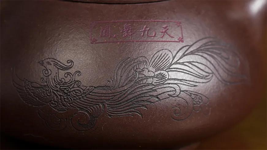 爱茶,岂能没有这一把?