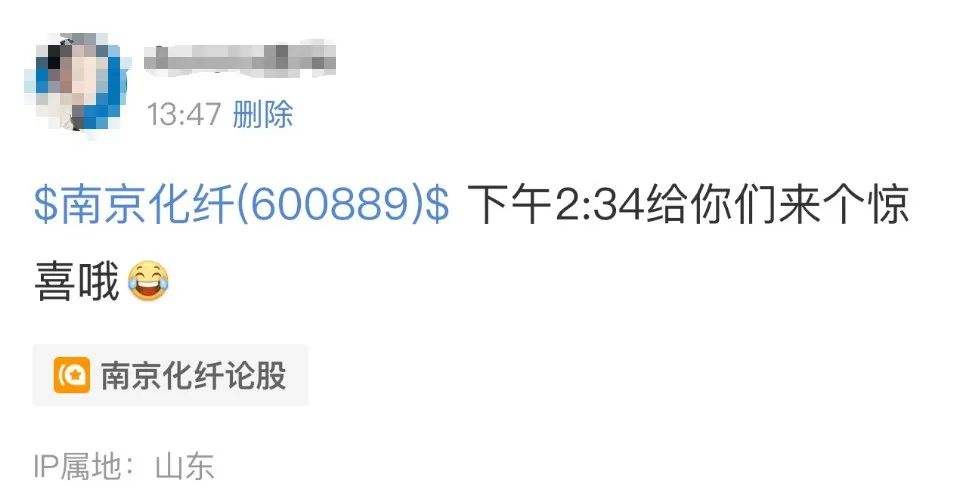 来源：网络