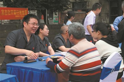 丁  彬5月9日,"同心促发展 服务惠民生——民革醴陵市委会第二届