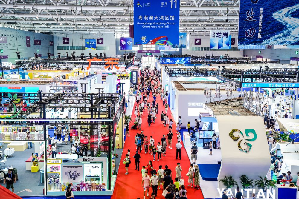 （第十九届文博会粤港澳大湾区馆。图源：组委会）