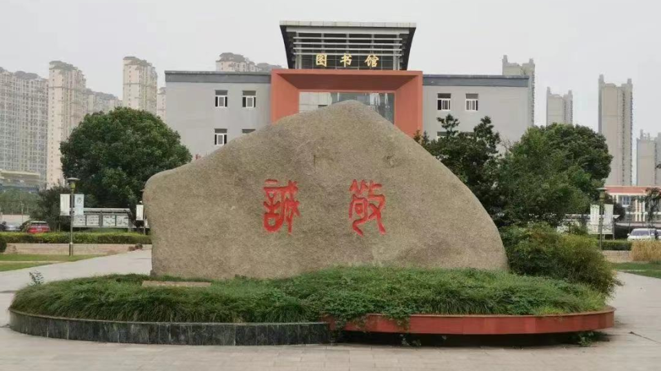 常熟县中老校门复建!记忆穿越时间而来
