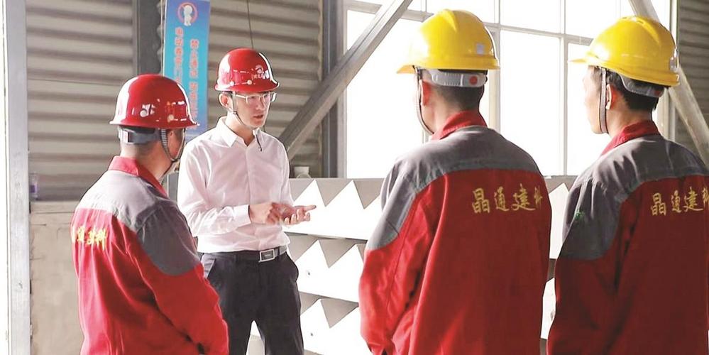 (晶通公司供图)本报记者 邢建伟位于魏县经开区的