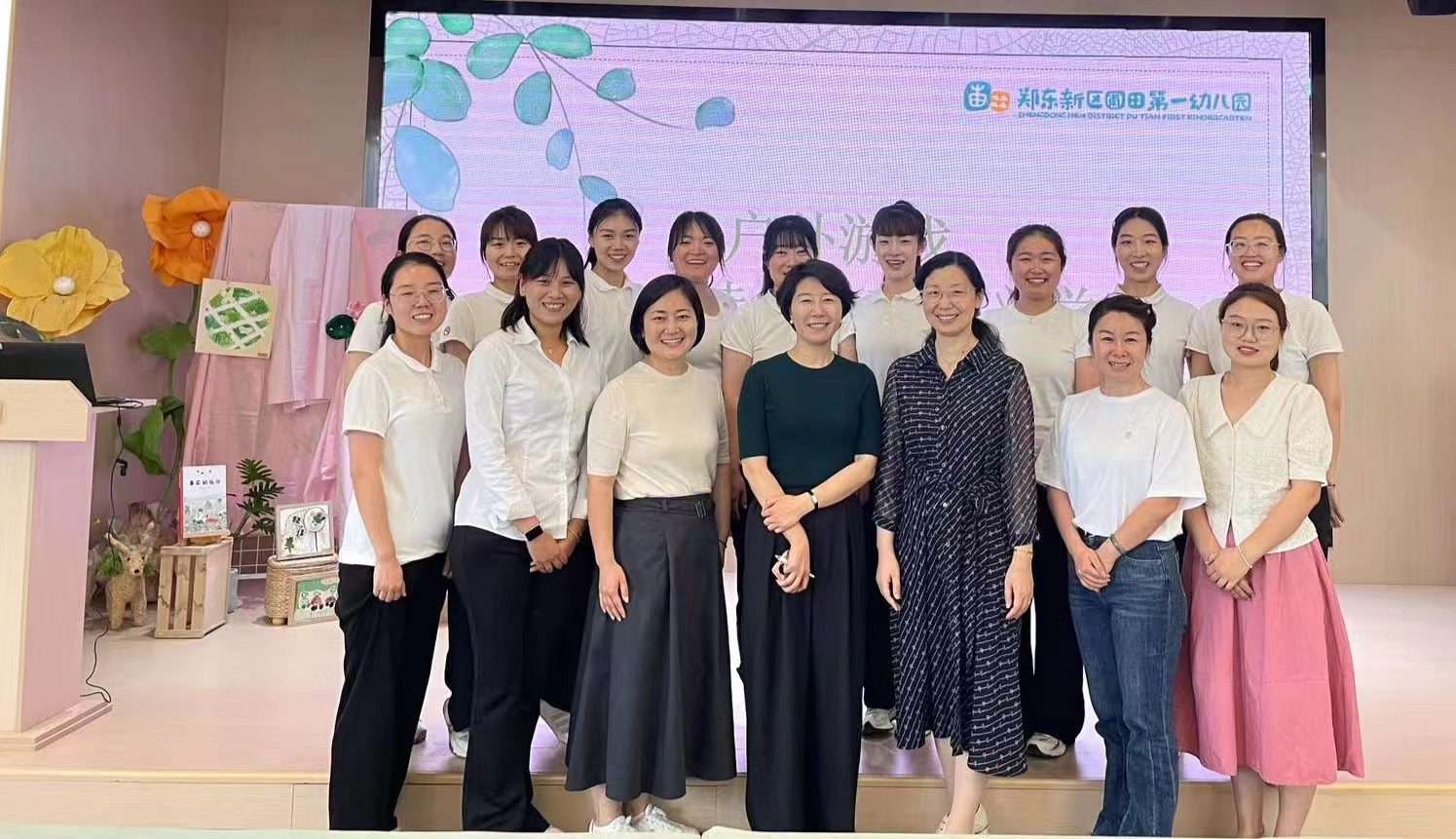 立足园本的幼儿园早锻炼创新与实践 郑东新区圃田第一幼儿园开展体育