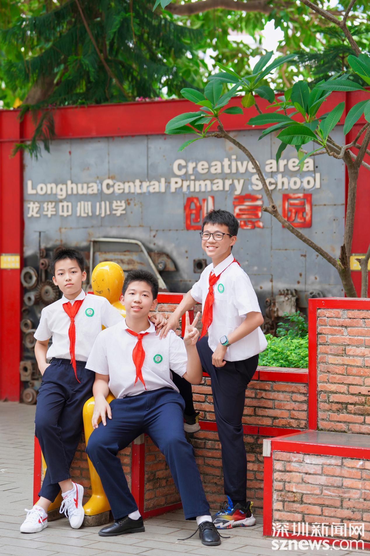 毕业季·走进最美校园④|龙华中心小学:百年教育传承,打造引领未来的