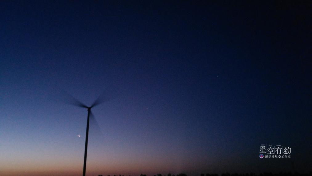 星空有约|金星合木星23日现身天宇 上演"亲密一刻"