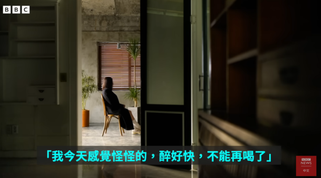 下药,性侵,羞辱,bbc揭露顶流明星的双面人生