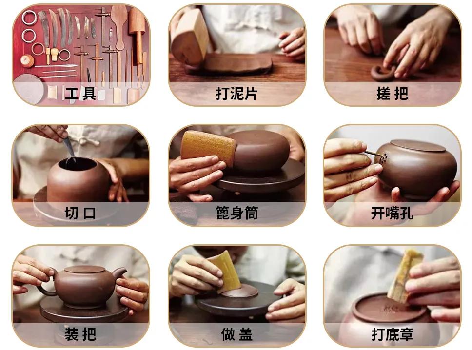 爱茶,岂能没有这一把?