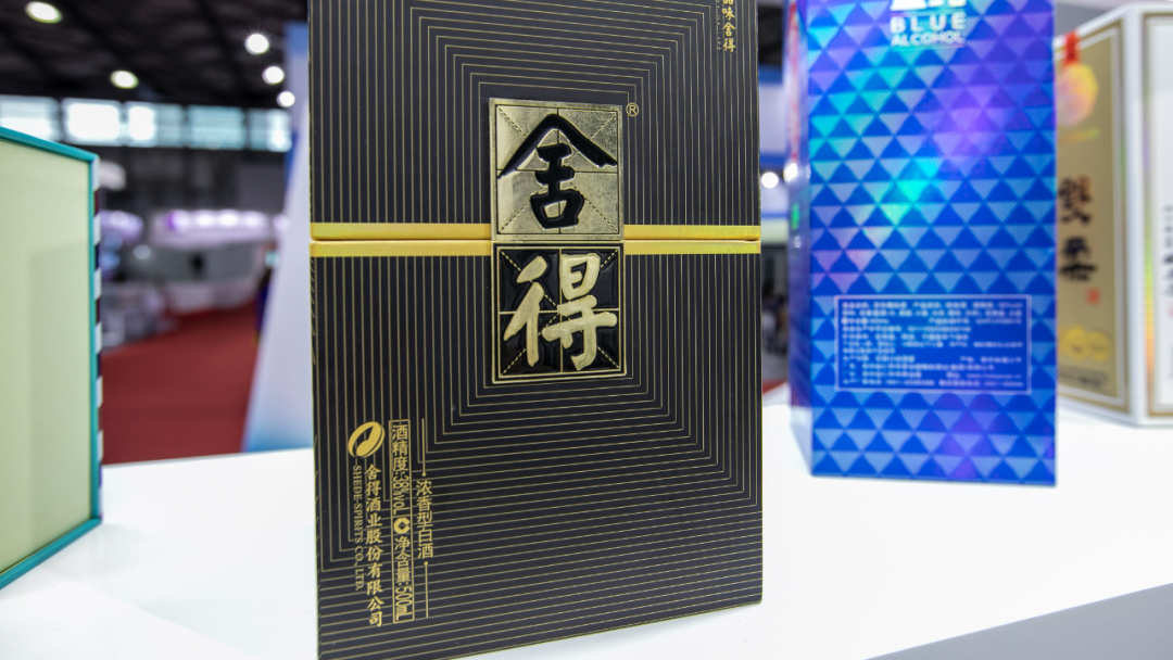 090,-0.12,-0.91%)背靠复星集团这颗大树,舍得酒业(80.050,-0.36,-0.