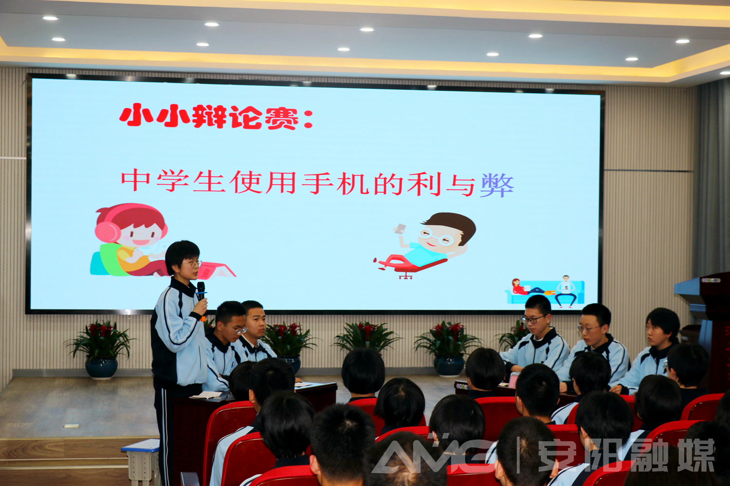 "源头活水"汩汩来丨安阳滑县第二高级中学教育高质量发展掠影
