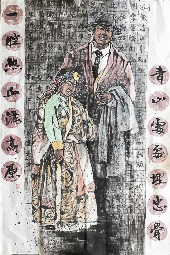 第五届民族团结书法,美术,摄影,微视频大赛作品展(摄影,美术篇)