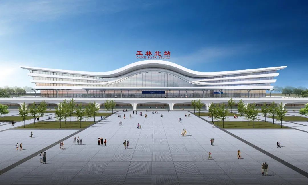 玉林北站效果图.图源中国铁路