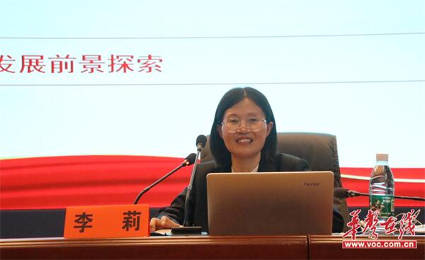 助力新时代思政教育改革 辰溪县举行思政教师能力提升培训