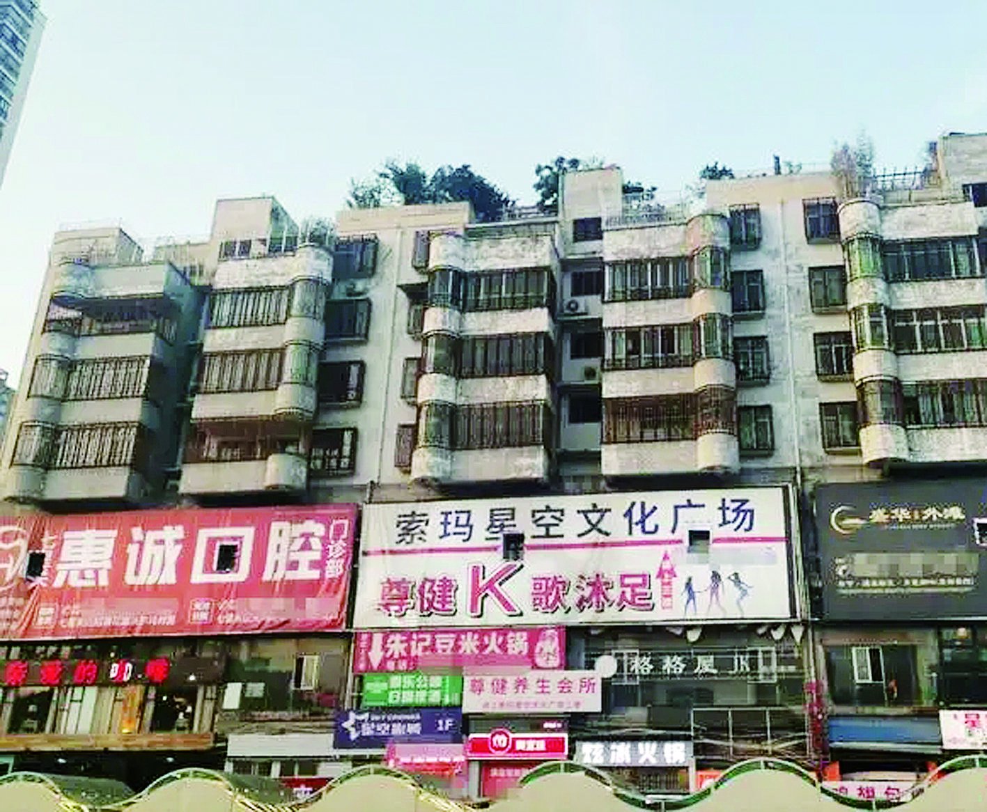 "我作了虚假供述" 检察官自称诬陷了公安局副局长