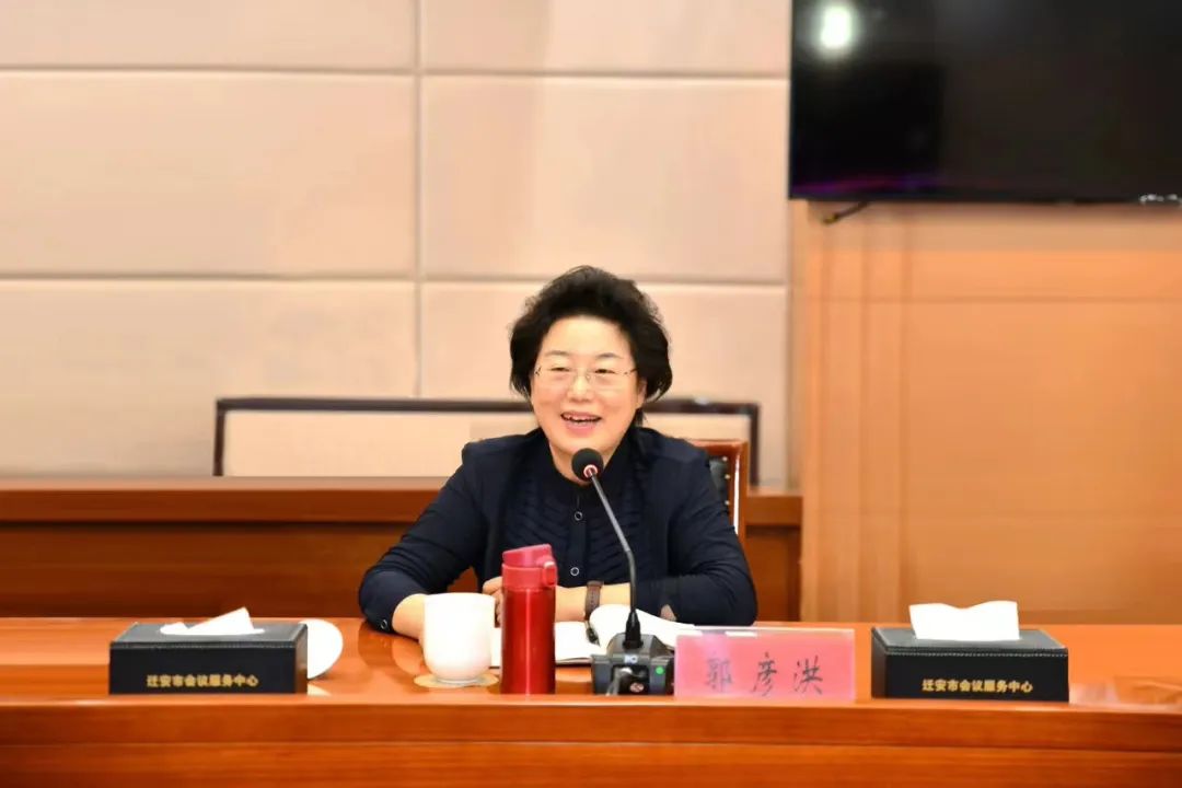 郭彦洪长期在唐山市任职,2006年至2011年担任唐山市委常委,宣传部部长