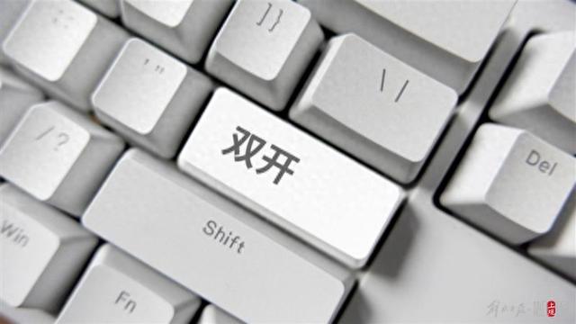 "发布了宜春市应急管理局原党委书记罗光辉被开除党籍和公职的消息
