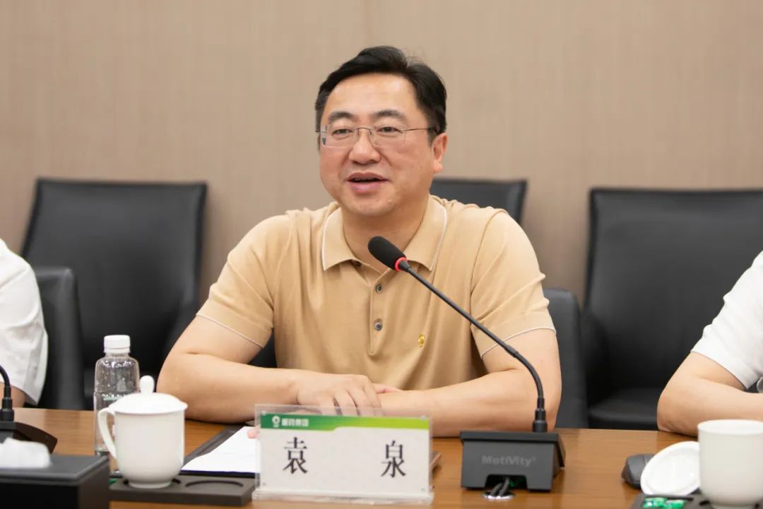强强联合!重药控股与京东集团开启战略合作