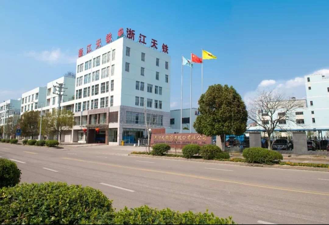 "双轮"驱动跑出"加速度","天铁"驶向行业新标杆