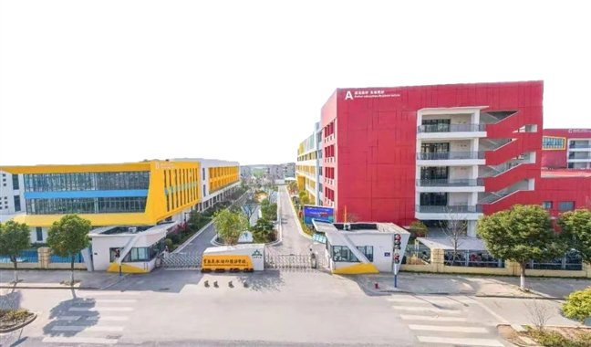 常昆外启动"未来少年计划"|苏州中学_新浪财经_新浪网