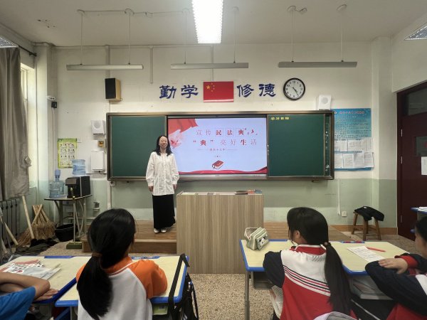 烟台十三中开展民法典主题教育系列活动