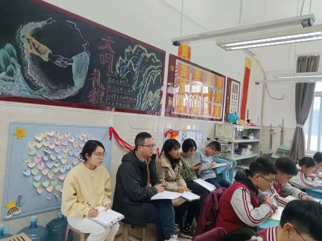 西安市雁塔区第二中学地理组开展复习课研讨活动