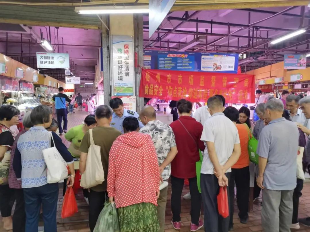 "你点我检 你送我检"走进农贸市场受热捧  广西梧州市市场监管局积极