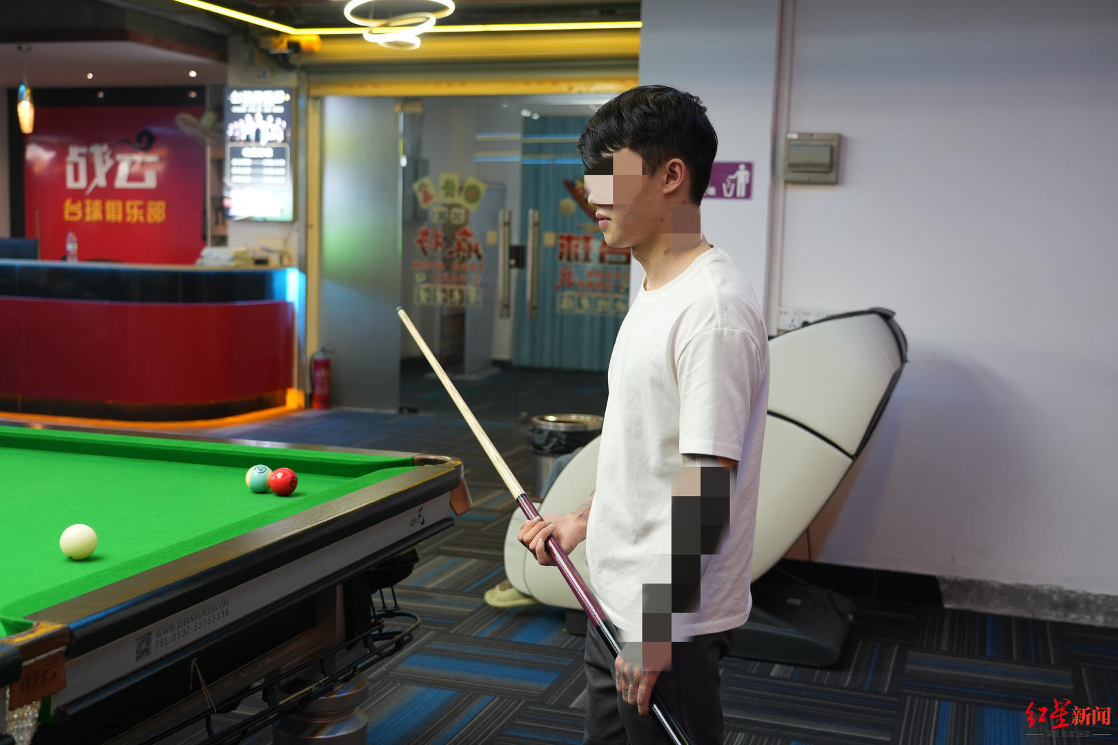 红星深度丨洗掉脸部文身后,纹面男孩如何"洗白"余生