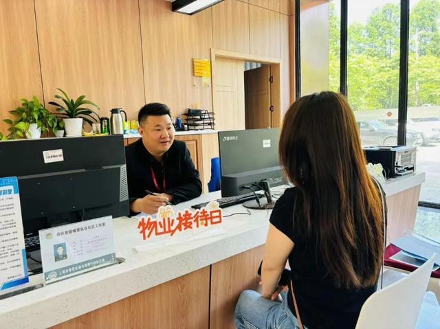 海湾镇海兴社区居委"组合拳"式"精"治理,激活社区治理"一江春水"!