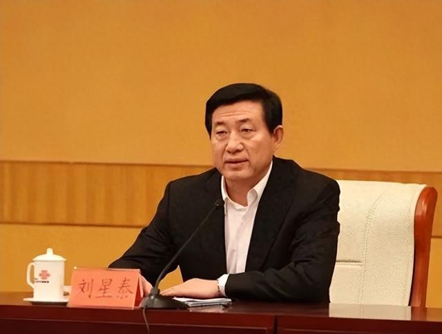 刘星泰曾长期在山东省工作,历任山东省委组织部副部长,山东省机构编制