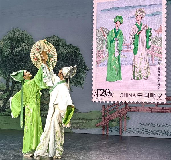 邮票公布后,有很多朋友问网上热议的"邮票中祝英台的原型是不是陈丽君