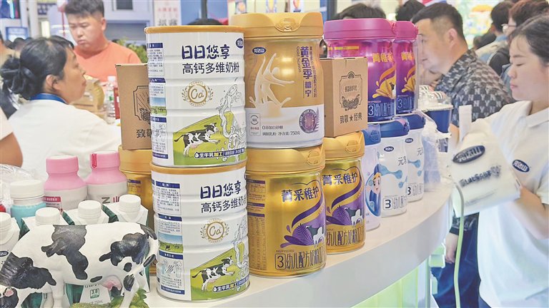 大庆市_新浪财经_新浪网