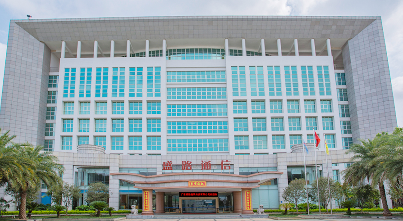 31%)在接受机构调研时表示,公司 军工电子 业务2023年实现的营业收入