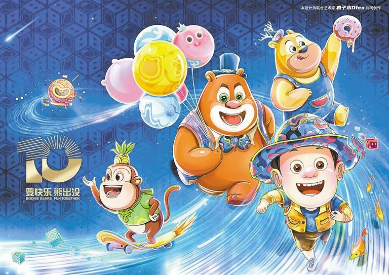 电竞南山 数创未来 南山:新质生产力激发文化产业新活力