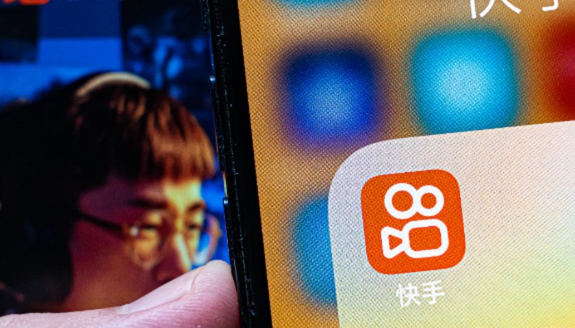 广告和电商吸金能力再提升,快手一季度利润现百倍增长